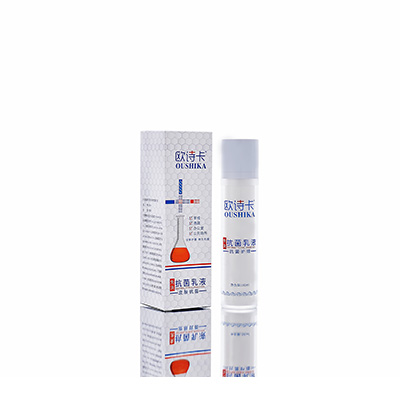 舟山市母婴常备抗菌乳液